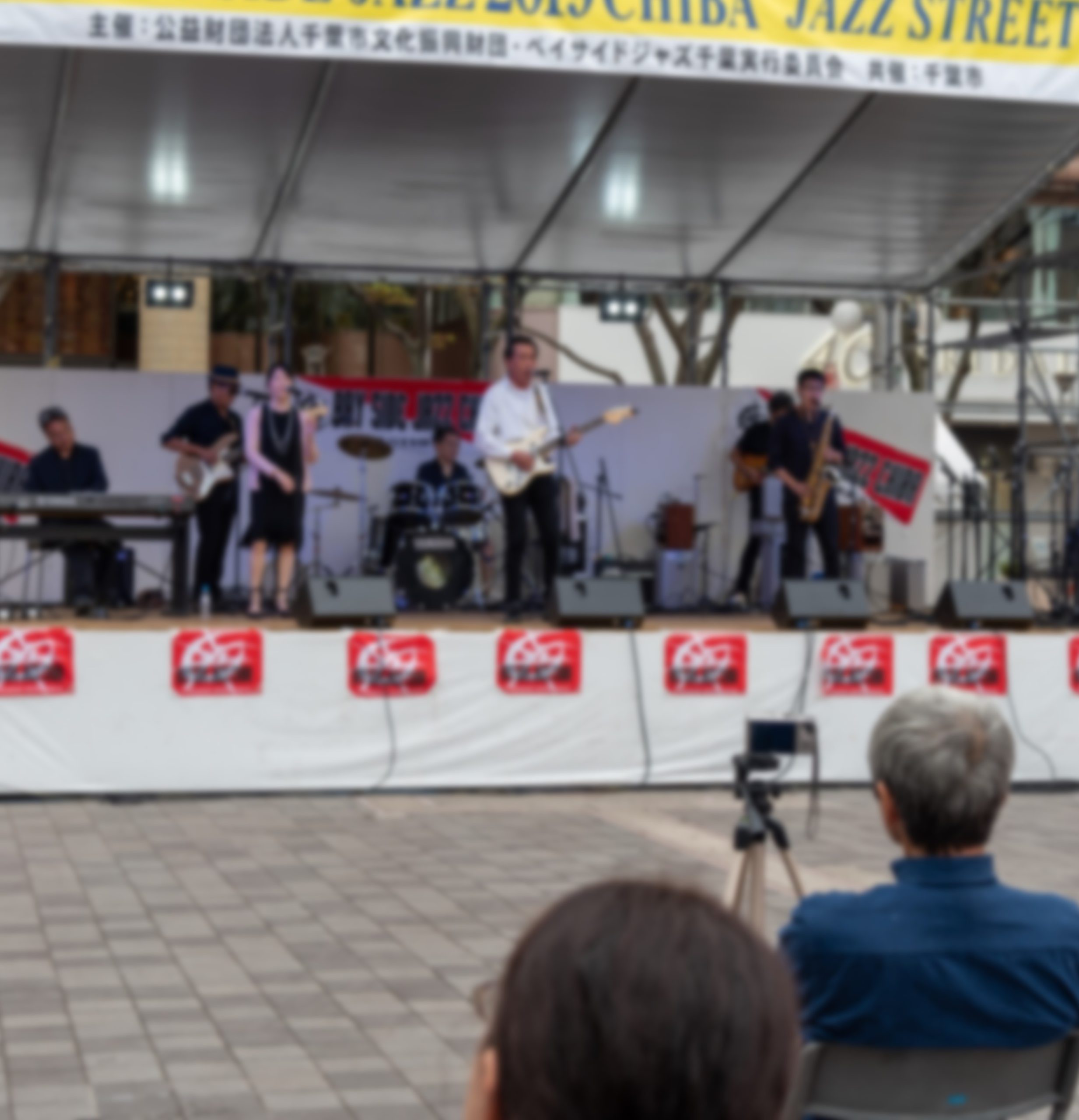 BAY SIDE JAZZ 2023 CHIBA 無料公開ステージ